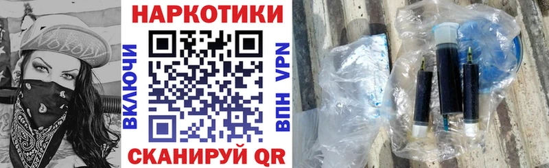 Купить наркотик Карпинск Гашиш  Галлюциногенные грибы  Меф  АМФЕТАМИН  ссылка на мегу ТОР  A-PVP  Конопля 