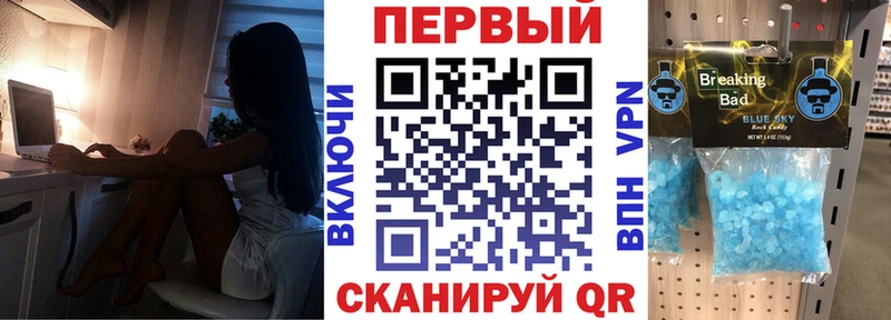 Амфетамин VHQ  Карпинск 