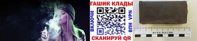 где можно купить   Карпинск  shop телеграм  Гашиш Cannabis 