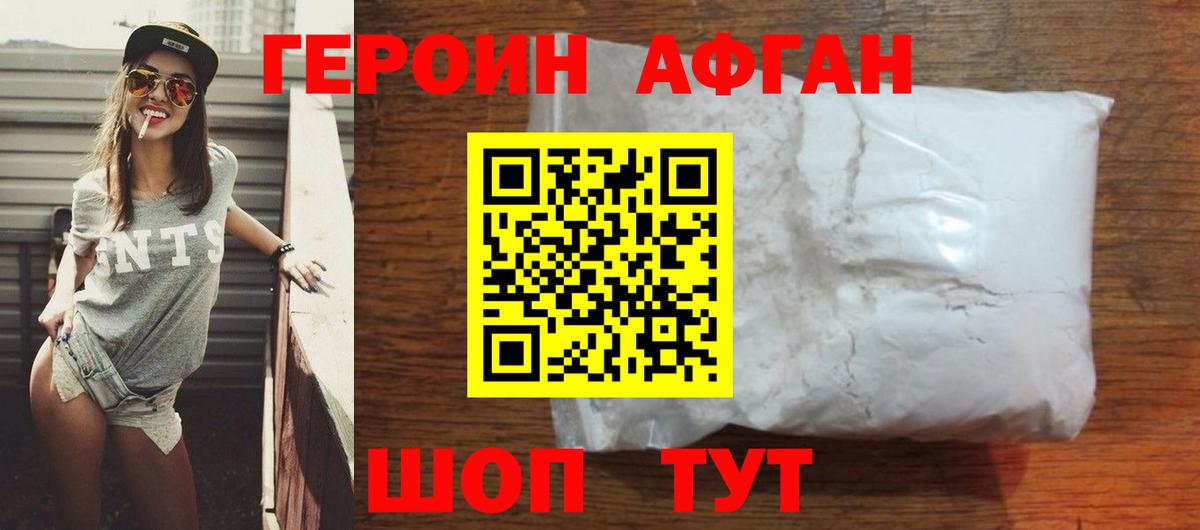 Карпинск  Бошки Шишки  ГАШИШ  MDMA  Вход с VPN  Лсд 25  Гашиш  ЭКСТАЗИ  МЕФ кристаллы  Кокаин  Бошки Шишки 