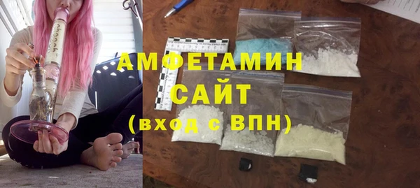 марки lsd Инта
