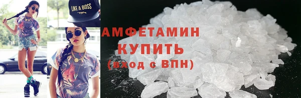 каннабис Карпинск