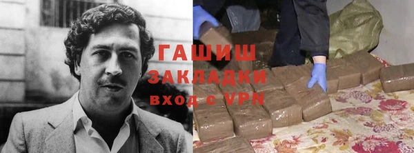 ALPHA PVP Иннополис