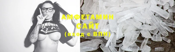 марки nbome Карталы