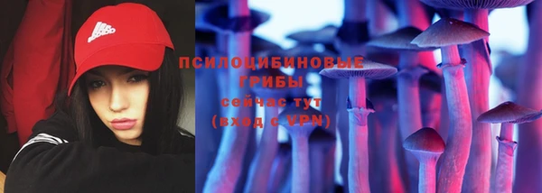 каннабис Касимов