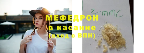 не бодяженный Инсар