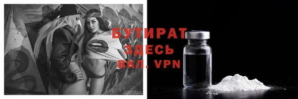 марки nbome Карталы