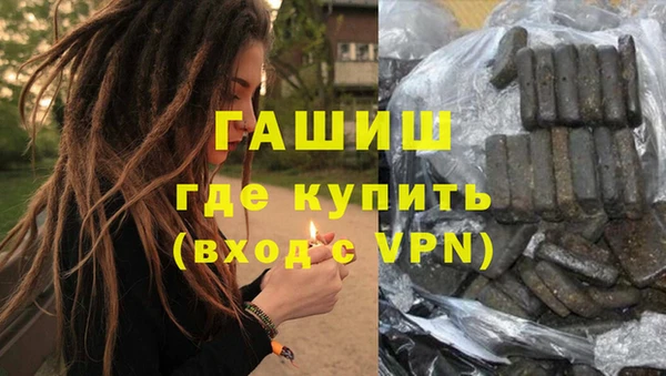 не бодяженный Инсар