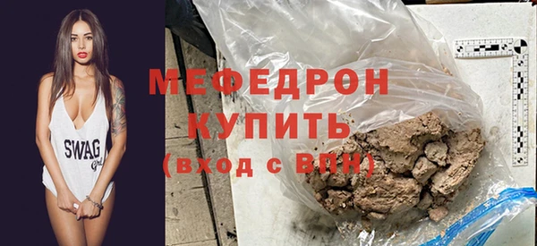 ALPHA PVP Иннополис