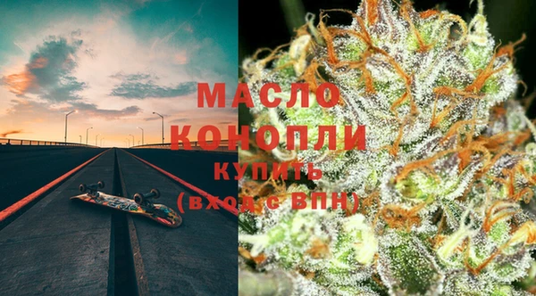 MESCALINE Каменка