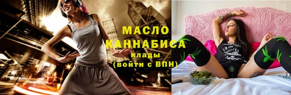 не бодяженный Инсар