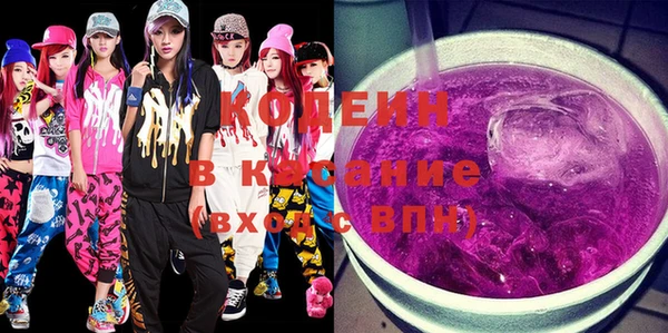 марки lsd Инта