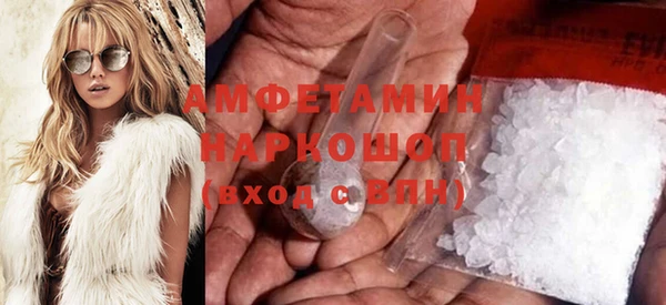 ALPHA PVP Иннополис