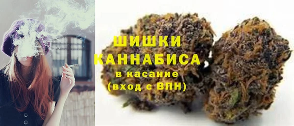 мяу мяу мука Каменск-Шахтинский