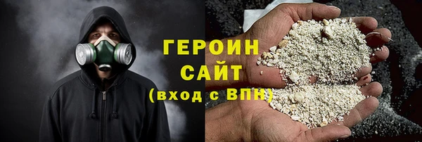 каннабис Карпинск