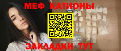 дмт Волжский