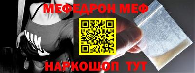 индика Волжск
