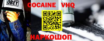 дмт Волжский
