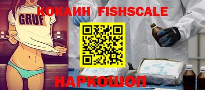 индика Волжск