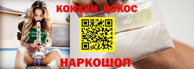 индика Волжск