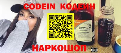 индика Волжск