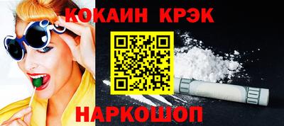 индика Волжск