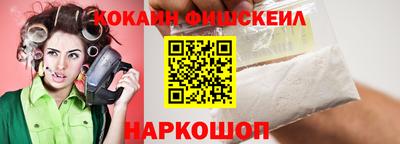 дмт Волжский