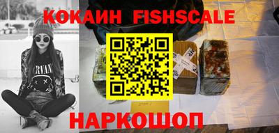 дмт Волжский