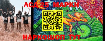 дмт Волжский