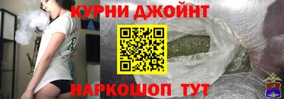 индика Волжск