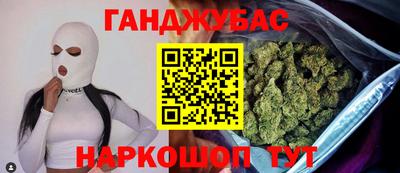 дмт Волжский