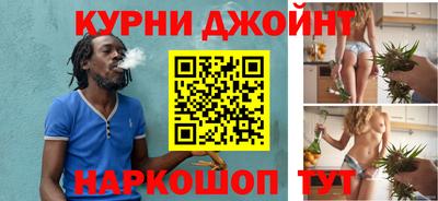 дмт Волжский