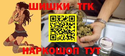скорость mdpv Донецк