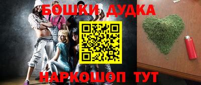 дмт Волжский