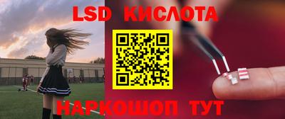 ГАЛЛЮЦИНОГЕННЫЕ ГРИБЫ Дубна