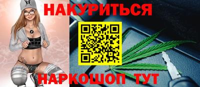 дмт Волжский