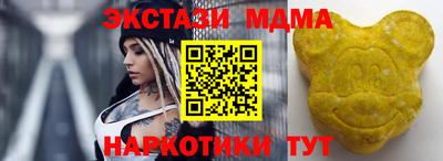каннабис Волгодонск