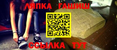 дмт Волжский