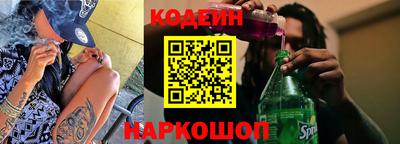 дмт Волжский