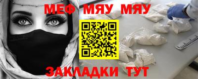 спиды Донской