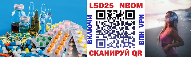 ЛСД экстази ecstasy  где купить наркоту  мега зеркало  Карпинск 