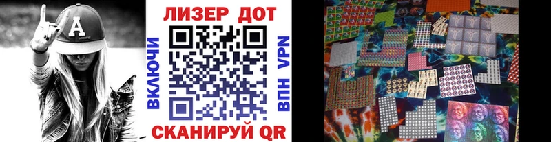 Марки NBOMe 1,5мг  Карпинск 