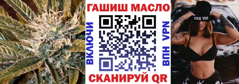 Дистиллят ТГК вейп с тгк  кракен как войти  Карпинск 
