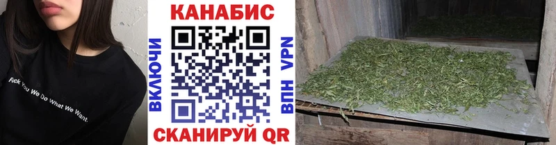 blacksprut ссылки  наркошоп  Карпинск  Шишки марихуана White Widow 