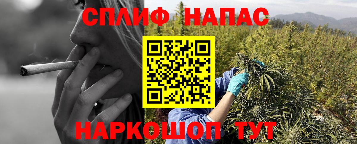 Конопля MAZAR  Вход с VPN  Карпинск  Марихуана SATIVA & INDICA 